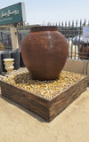 Issey Large Water Pot Fountain Terracotta Color