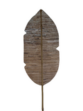 Banana Leaf With Bamboo Stick 200cm