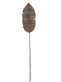 Banana Leaf With Bamboo Stick 200cm