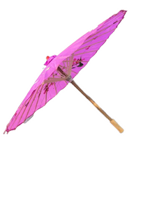 Japanese Umbrella 53cm Height